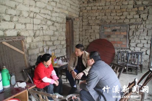 QQ图片20180116103330