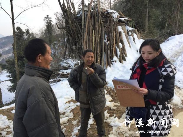 QQ图片20180116103326