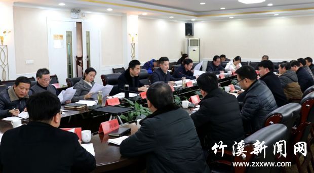 QQ图片20180120144235