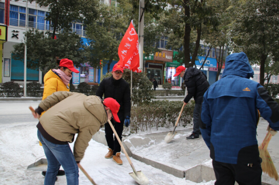 QQ截图20180127123226