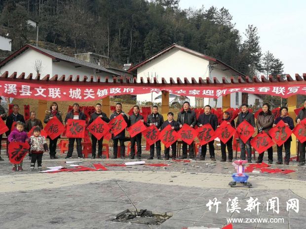 QQ图片20180205110740