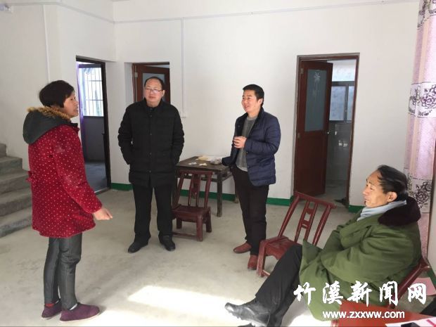 QQ图片20180206094346