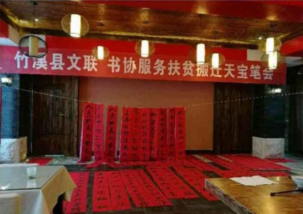 QQ截图20180211101535