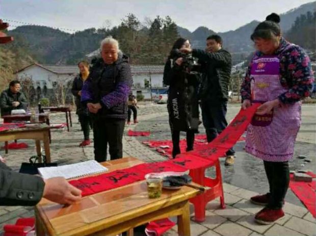 QQ截图20180211101427