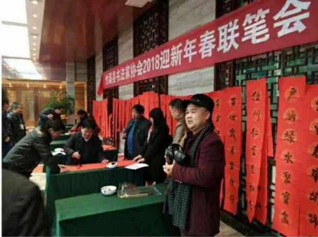 QQ截图20180211101521