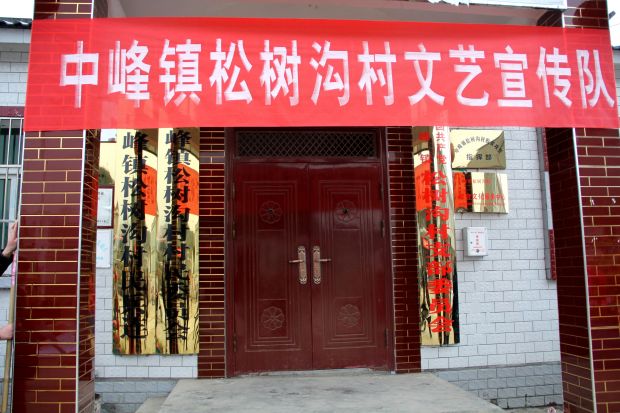 QQ图片20180211154532