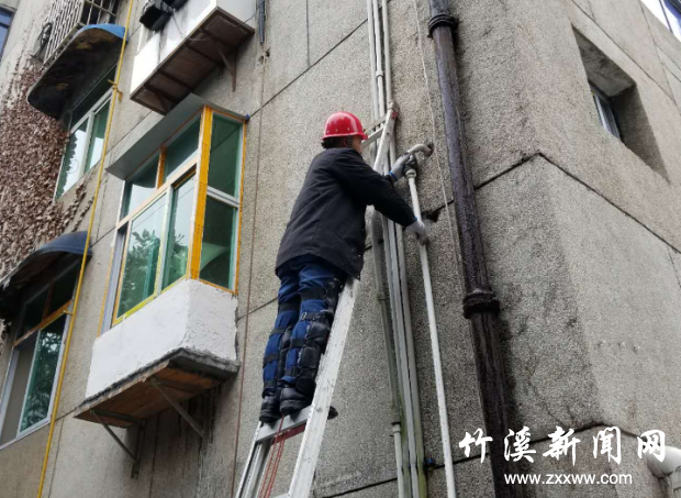 QQ截图20180218162526
