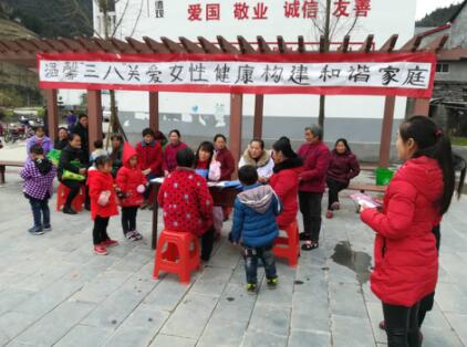 QQ截图20180309115721