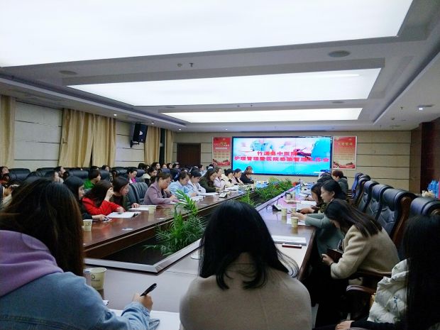 QQ图片20180314112958