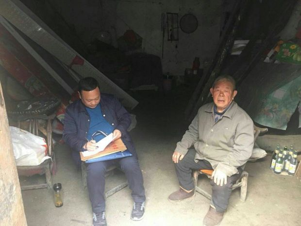 QQ图片20180315104518