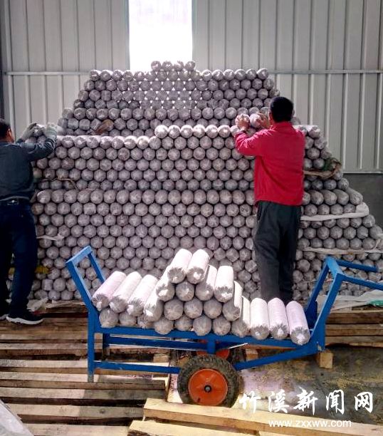 QQ图片20180315102614