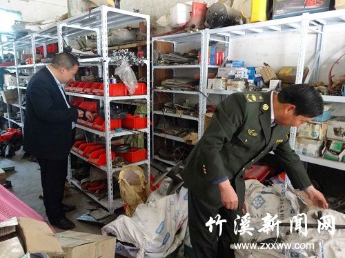 QQ图片20180402161223