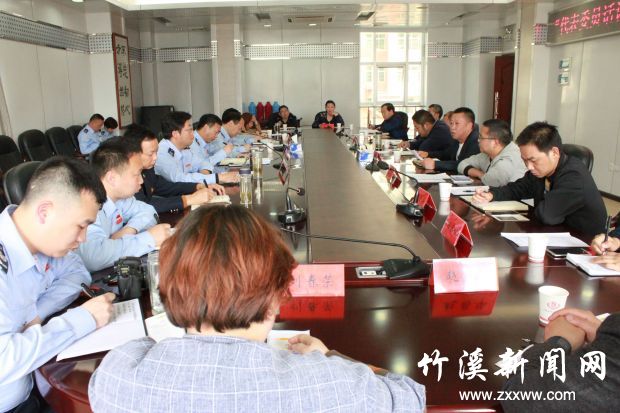QQ图片20180427144656