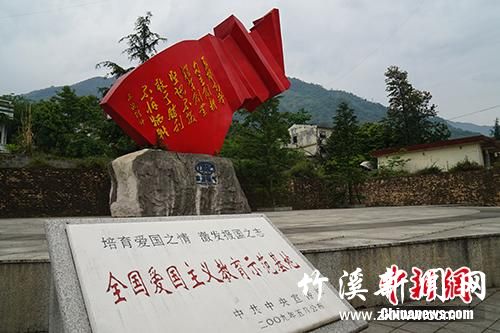 如今的厂区已经成为工业地震遗址，并被列为全国爱国主义教育示范基地。