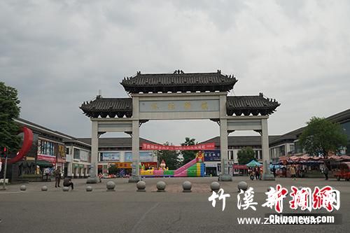 如今的汉旺新镇。中新网记者 宋宇晟 摄