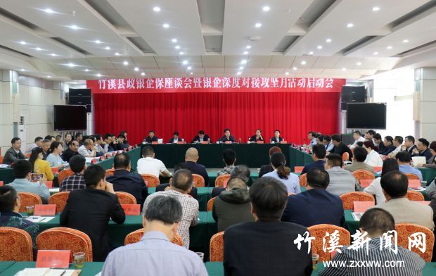 QQ图片20180509160452