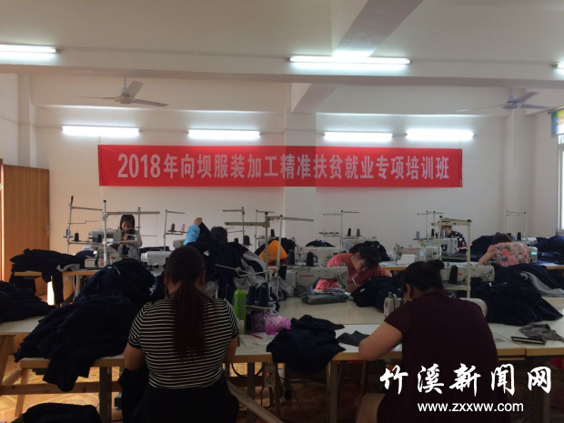 图片2
