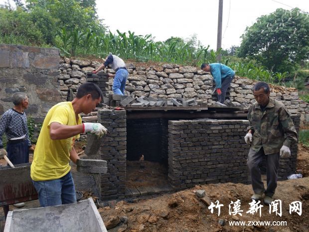 QQ图片20180528091634