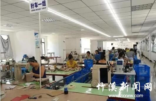 QQ截图20180531102739