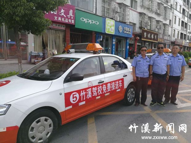 QQ图片20180607101659