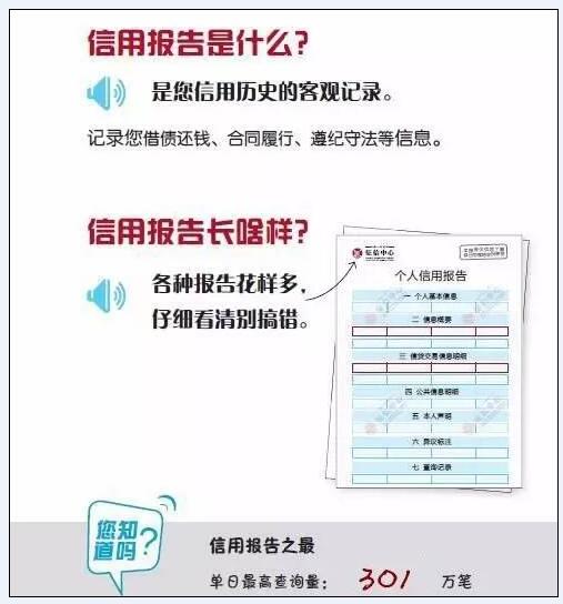 QQ截图20180615102733