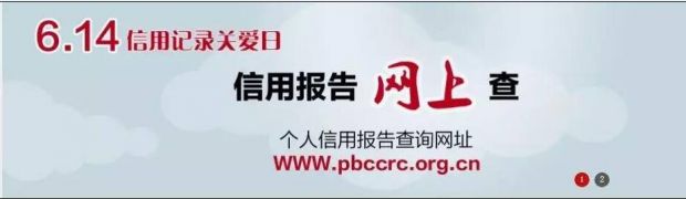QQ截图20180615102756