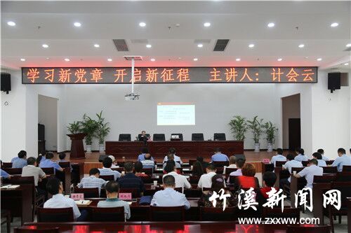 QQ图片20180622093140