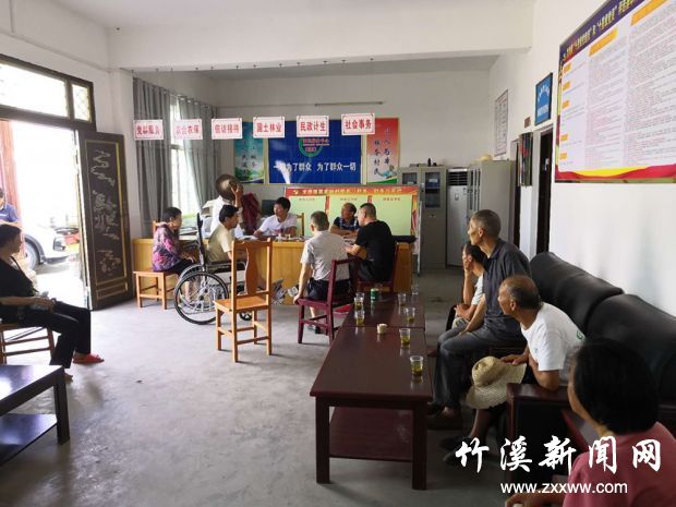 QQ图片20180627113439