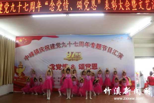QQ图片20180702105712
