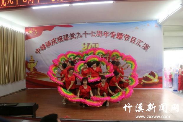 QQ图片20180702105704