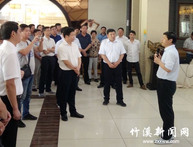 QQ图片20180719175136