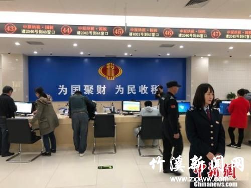 图为截至28日16时左右，中国人大网法律草案征求意见管理系统显示的《个人所得税法修正案(草案)》征求意见情况。
