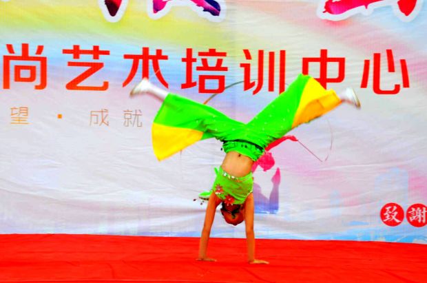 微信图片_20180730151256