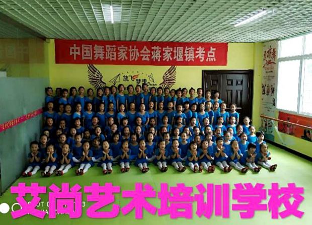 微信图片_20180730151412