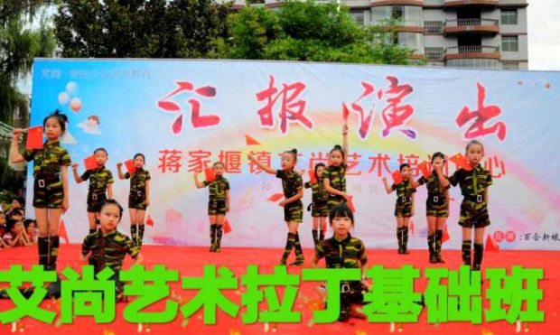 微信图片_20180730151358