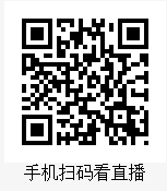 QQ截图20180730154630