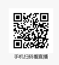 QQ图片20180808114434