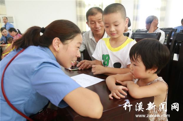 QQ图片20040101005848