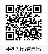 QQ图片20180817155618