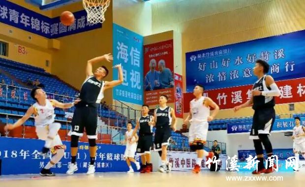 QQ截图20180831090958