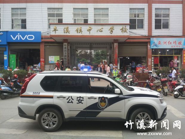 QQ图片20040101005511