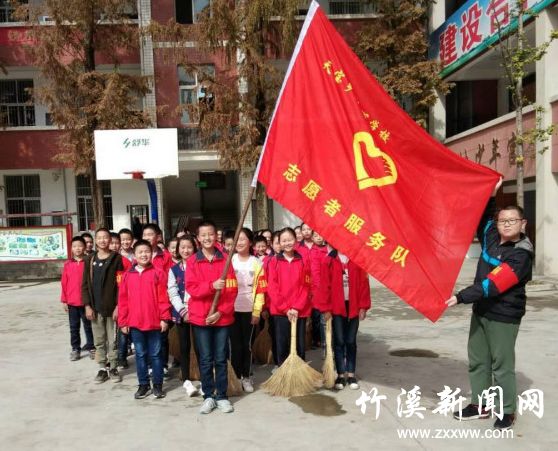 QQ图片20181010090950