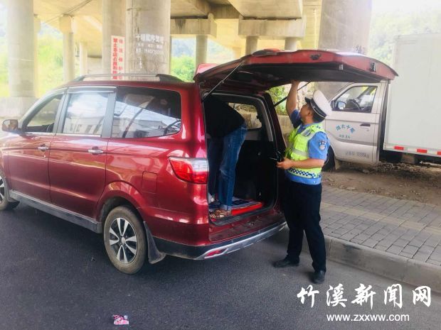 竹溪亮窗行动A (2)