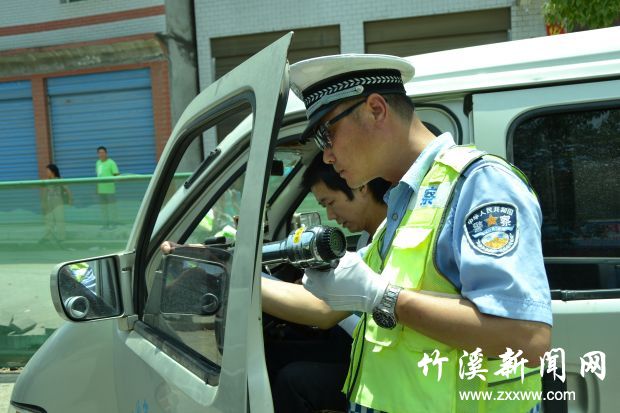 竹溪亮窗行动A (81)