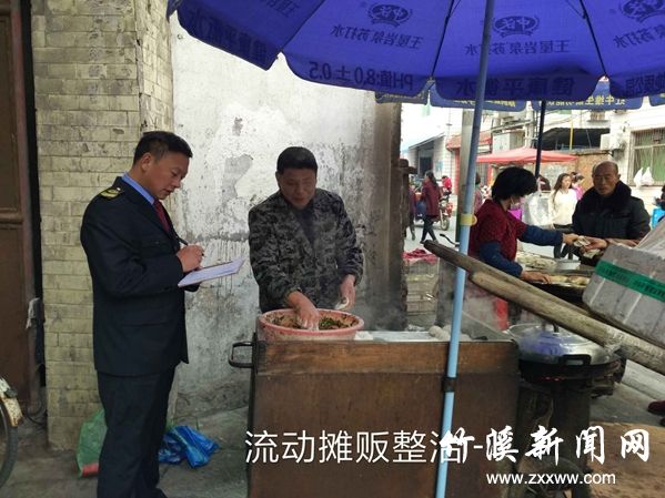 QQ图片20040107165531