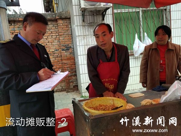 QQ图片20040107165546