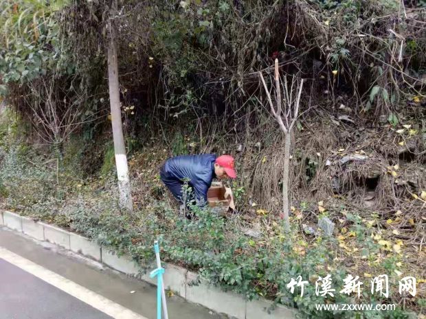 QQ图片20181119093405