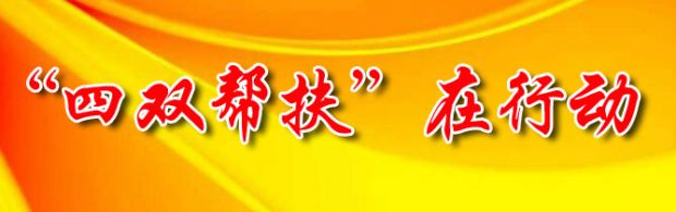 QQ截图20181129114150