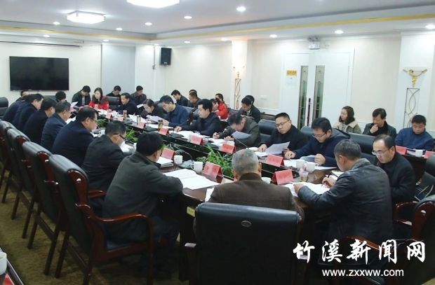 QQ图片20181205211125