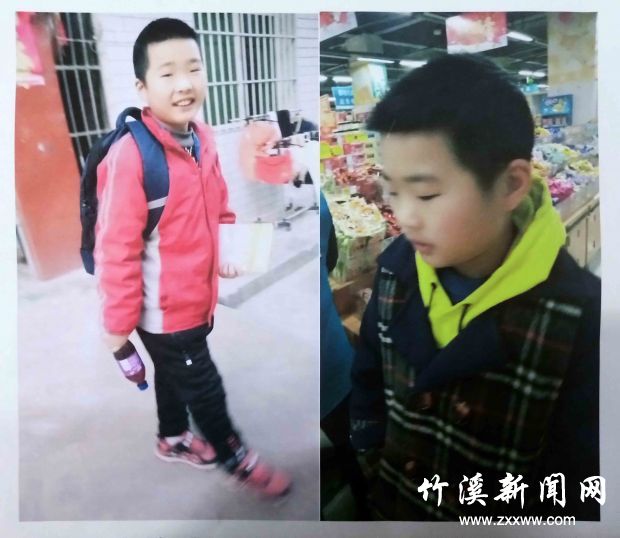 QQ图片20181221151133